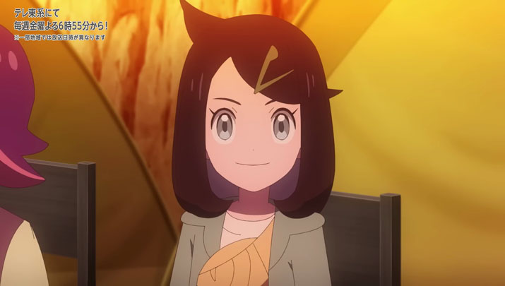 Épisode 71 - Pokémon : les horizons Épisode 71 - Pokémon : les horizons