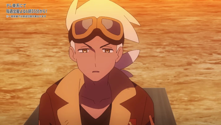Épisode 71 - Pokémon : les horizons Épisode 71 - Pokémon : les horizons