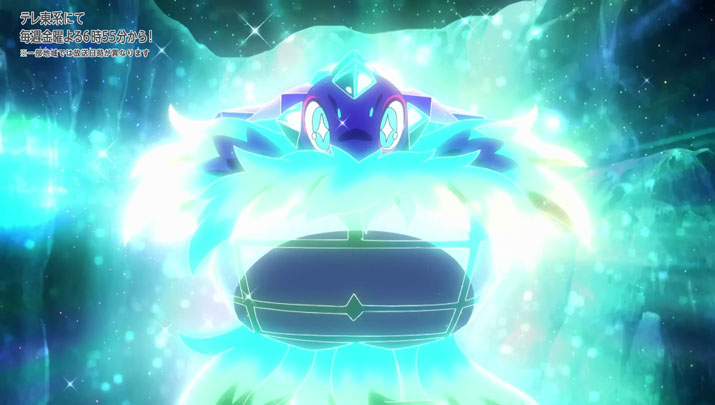 Épisode 71 - Pokémon : les horizons Épisode 71 - Pokémon : les horizons