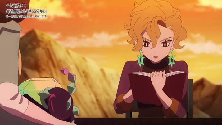 Épisode 71 - Pokémon : les horizons Épisode 71 - Pokémon : les horizons