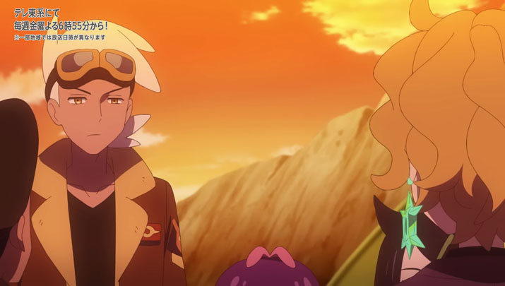 Épisode 71 - Pokémon : les horizons Épisode 71 - Pokémon : les horizons