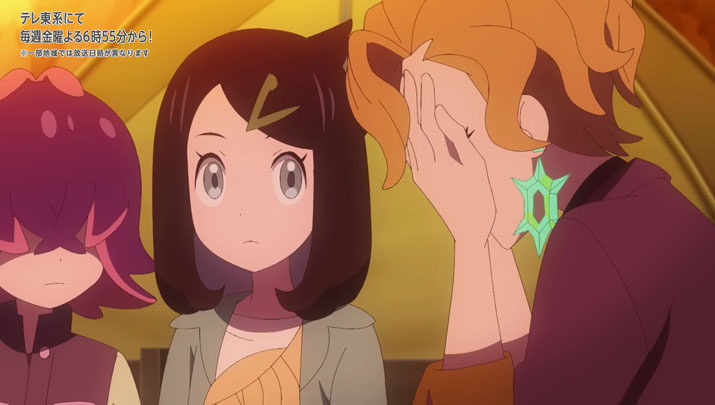 Épisode 71 - Pokémon : les horizons Épisode 71 - Pokémon : les horizons
