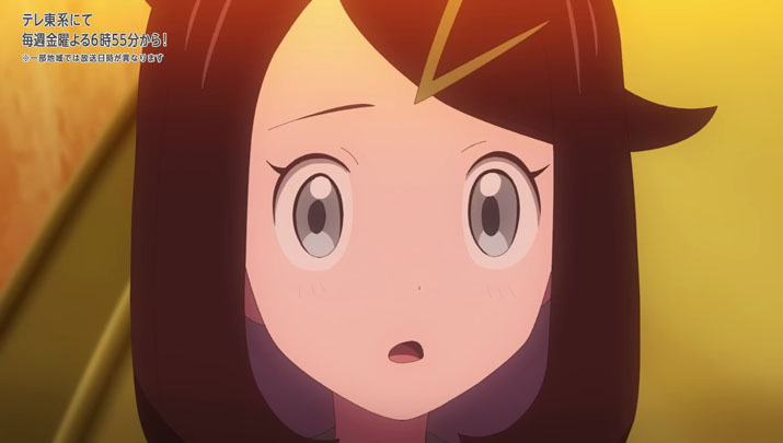 Épisode 71 - Pokémon : les horizons Épisode 71 - Pokémon : les horizons