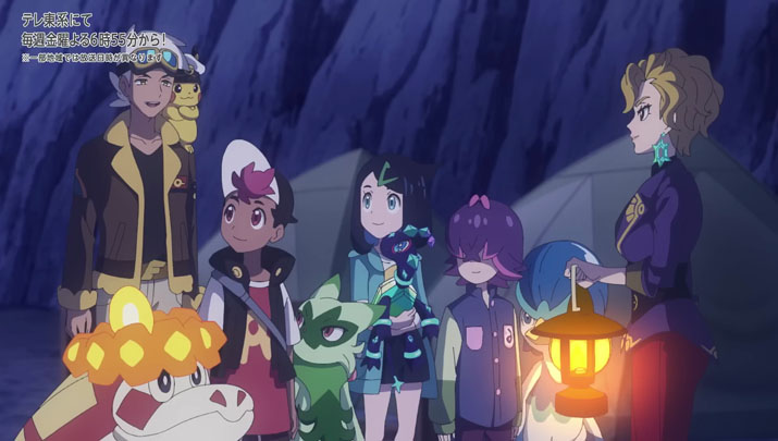 Épisode 71 - Pokémon : les horizons Épisode 71 - Pokémon : les horizons