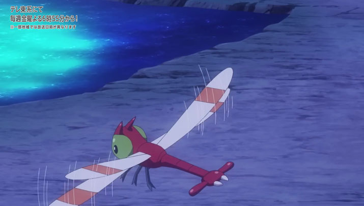 Épisode 71 - Pokémon : les horizons Épisode 71 - Pokémon : les horizons