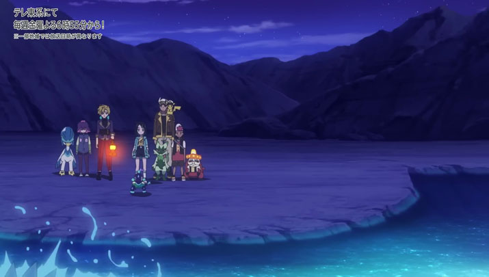 Épisode 71 - Pokémon : les horizons Épisode 71 - Pokémon : les horizons