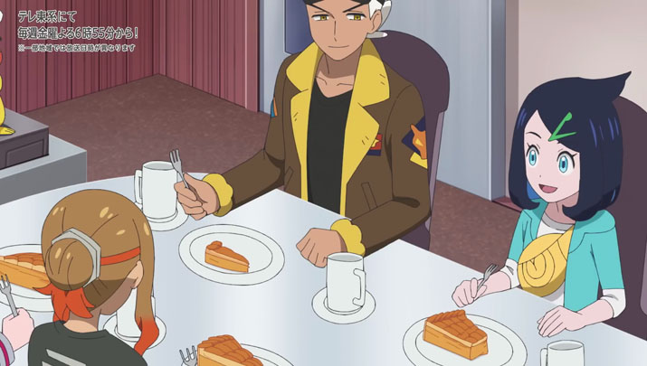 Épisode 71 - Pokémon : les horizons Épisode 71 - Pokémon : les horizons
