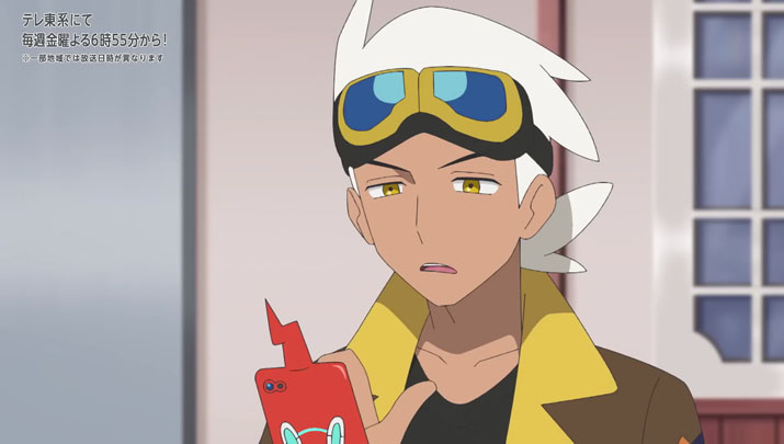 Épisode 71 - Pokémon : les horizons Épisode 71 - Pokémon : les horizons