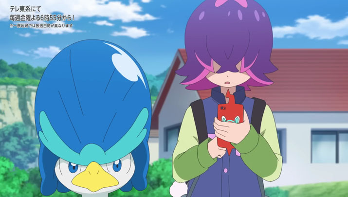 Épisode 71 - Pokémon : les horizons Épisode 71 - Pokémon : les horizons
