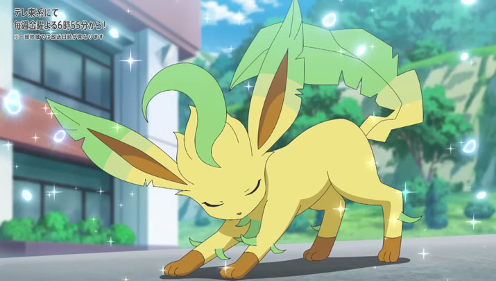 Épisode 71 - Pokémon : les horizons Épisode 71 - Pokémon : les horizons