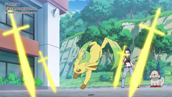 Épisode 71 - Pokémon : les horizons Épisode 71 - Pokémon : les horizons