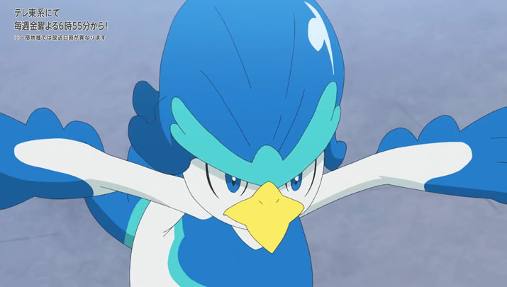 Épisode 71 - Pokémon : les horizons Épisode 71 - Pokémon : les horizons
