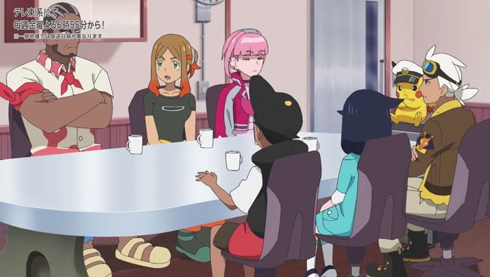 Épisode 71 - Pokémon : les horizons Épisode 71 - Pokémon : les horizons