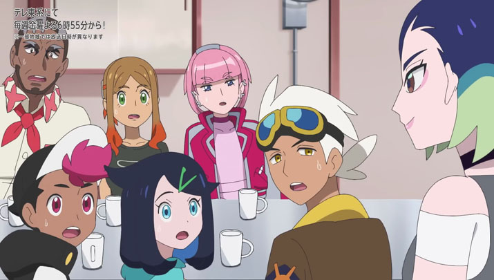 Épisode 71 - Pokémon : les horizons Épisode 71 - Pokémon : les horizons
