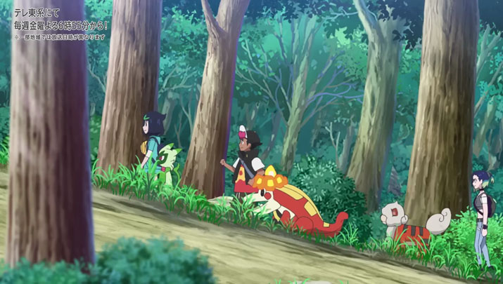 Épisode 72 - Pokémon : les horizons Épisode 72 - Pokémon : les horizons