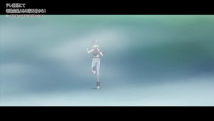 Épisode 72 - Pokémon : les horizons Épisode 72 - Pokémon : les horizons