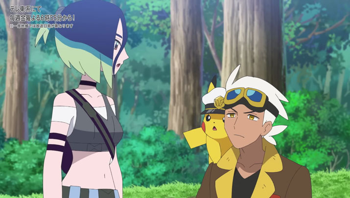 Épisode 72 - Pokémon : les horizons Épisode 72 - Pokémon : les horizons