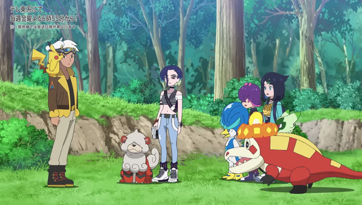 Épisode 72 - Pokémon : les horizons Épisode 72 - Pokémon : les horizons