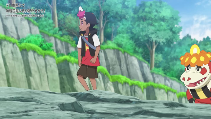 Épisode 72 - Pokémon : les horizons Épisode 72 - Pokémon : les horizons