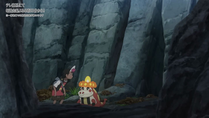 Épisode 72 - Pokémon : les horizons Épisode 72 - Pokémon : les horizons