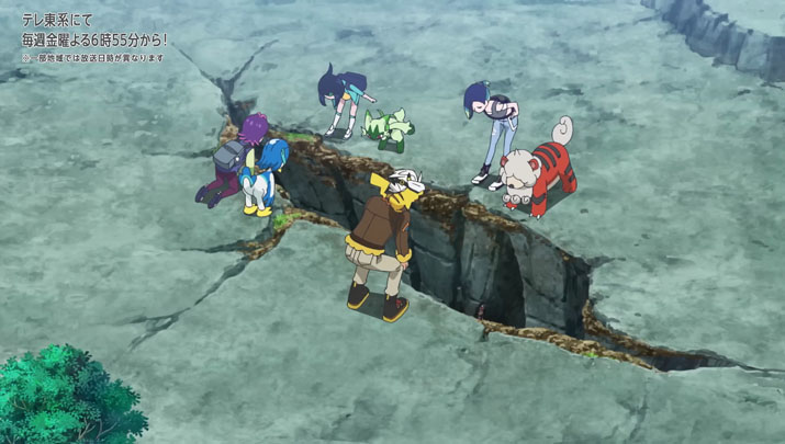 Épisode 72 - Pokémon : les horizons Épisode 72 - Pokémon : les horizons