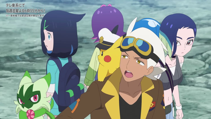 Épisode 72 - Pokémon : les horizons Épisode 72 - Pokémon : les horizons