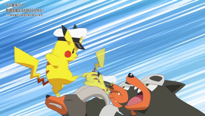 Épisode 72 - Pokémon : les horizons Épisode 72 - Pokémon : les horizons