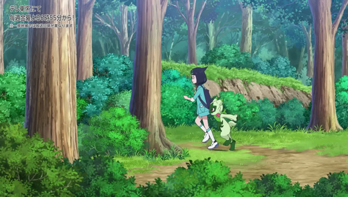 Épisode 72 - Pokémon : les horizons Épisode 72 - Pokémon : les horizons