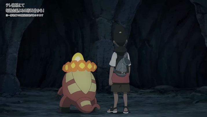Épisode 72 - Pokémon : les horizons Épisode 72 - Pokémon : les horizons