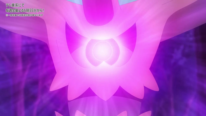Épisode 72 - Pokémon : les horizons Épisode 72 - Pokémon : les horizons
