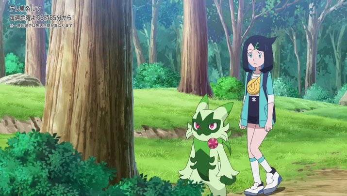 Épisode 72 - Pokémon : les horizons Épisode 72 - Pokémon : les horizons