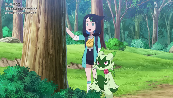 Épisode 72 - Pokémon : les horizons Épisode 72 - Pokémon : les horizons