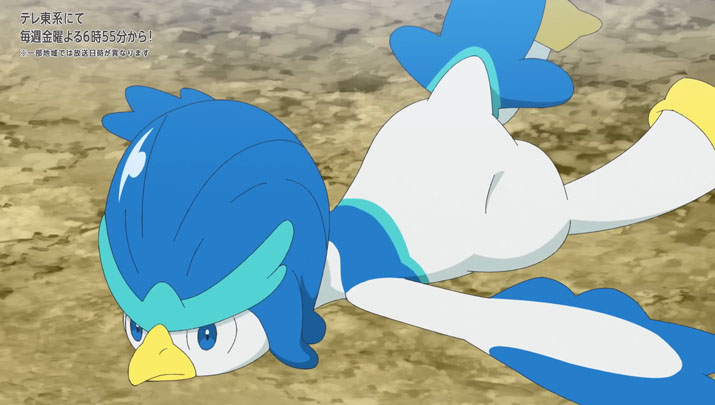 Épisode 72 - Pokémon : les horizons Épisode 72 - Pokémon : les horizons