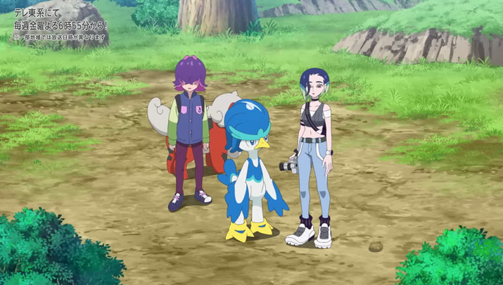 Épisode 72 - Pokémon : les horizons Épisode 72 - Pokémon : les horizons