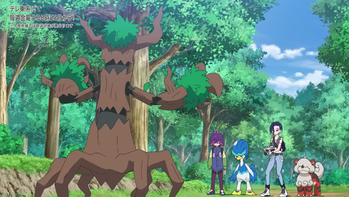 Épisode 72 - Pokémon : les horizons Épisode 72 - Pokémon : les horizons