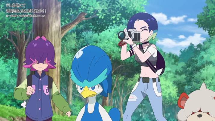 Épisode 72 - Pokémon : les horizons Épisode 72 - Pokémon : les horizons