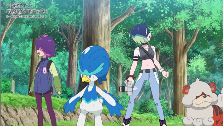 Épisode 72 - Pokémon : les horizons Épisode 72 - Pokémon : les horizons