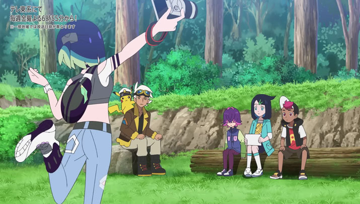 Épisode 72 - Pokémon : les horizons Épisode 72 - Pokémon : les horizons