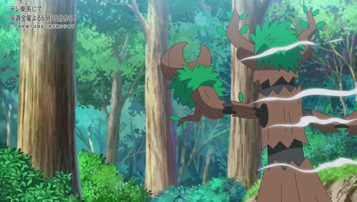 Épisode 72 - Pokémon : les horizons Épisode 72 - Pokémon : les horizons