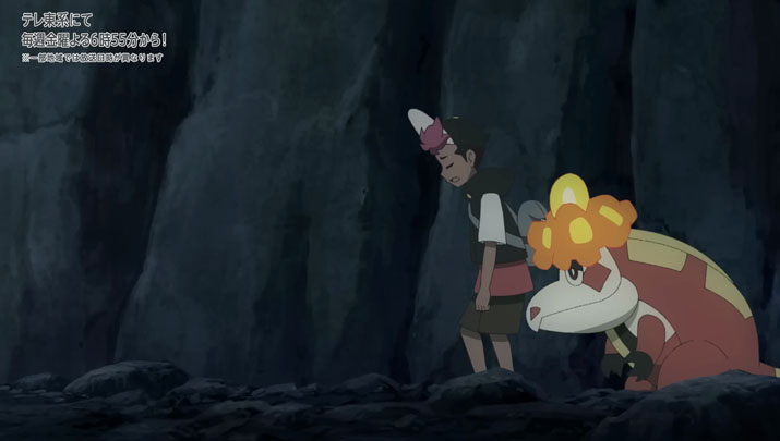 Épisode 72 - Pokémon : les horizons Épisode 72 - Pokémon : les horizons