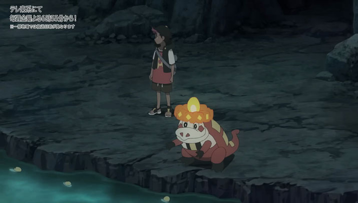 Épisode 72 - Pokémon : les horizons Épisode 72 - Pokémon : les horizons
