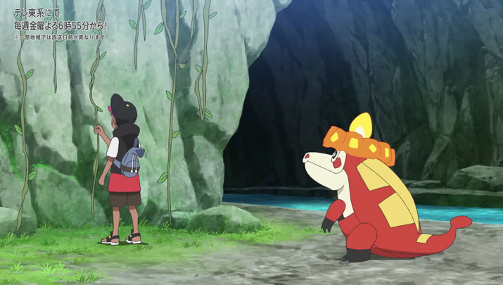 Épisode 72 - Pokémon : les horizons Épisode 72 - Pokémon : les horizons