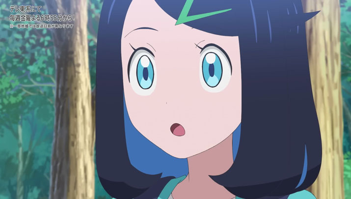 Épisode 72 - Pokémon : les horizons Épisode 72 - Pokémon : les horizons