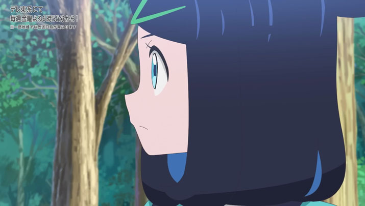 Épisode 72 - Pokémon : les horizons Épisode 72 - Pokémon : les horizons