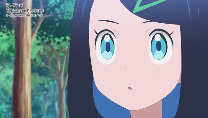 Épisode 72 - Pokémon : les horizons Épisode 72 - Pokémon : les horizons