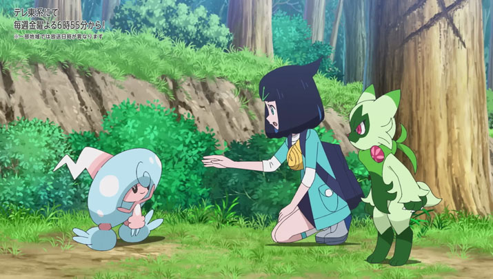 Épisode 72 - Pokémon : les horizons Épisode 72 - Pokémon : les horizons