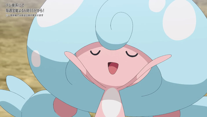 Épisode 72 - Pokémon : les horizons Épisode 72 - Pokémon : les horizons