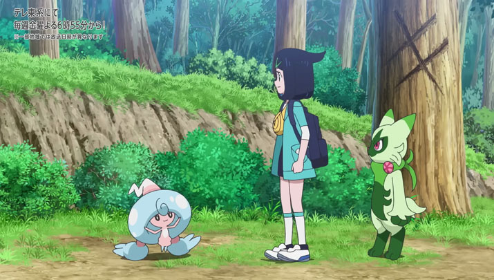 Épisode 72 - Pokémon : les horizons Épisode 72 - Pokémon : les horizons