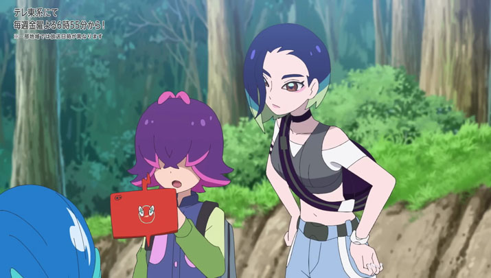 Épisode 72 - Pokémon : les horizons Épisode 72 - Pokémon : les horizons