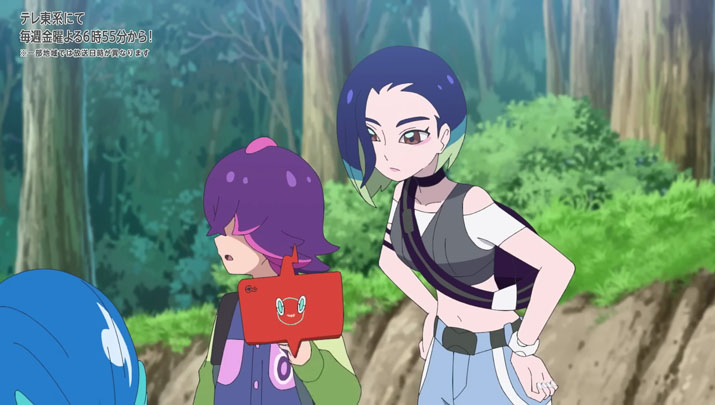 Épisode 72 - Pokémon : les horizons Épisode 72 - Pokémon : les horizons